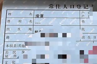 开云官网注册登录入口网址截图1